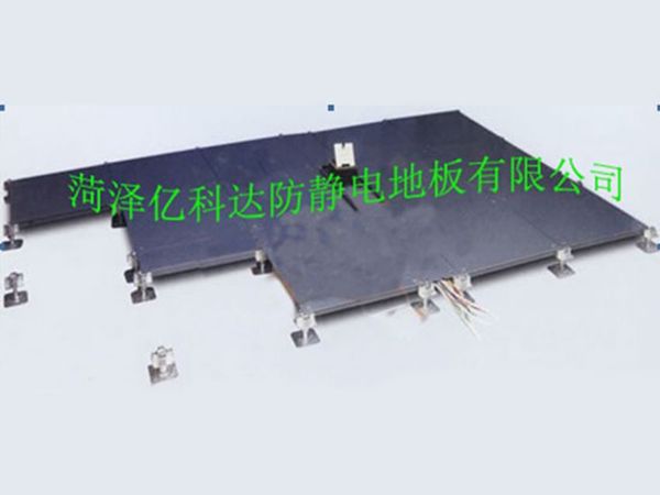 OA网络地板